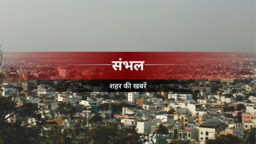 सपाइयों ने मनाई अहिल्याबाई होल्कर की जयंती सपाइयों ने मनाई अहिल्याबाई होल्कर की जयंती