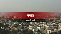 डबल लेन पीसीसी रोड का हाेगा िनर्माण डबल लेन पीसीसी रोड का हाेगा िनर्माण