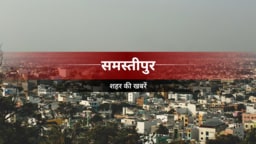 नशामुक्ति को लेकर गायत्री शक्तिपीठ ने निकाली प्रभातफेरी नशामुक्ति को लेकर गायत्री शक्तिपीठ ने निकाली प्रभातफेरी