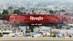 शिवराजपुर कोटेदार पूरा खाद्यान डकार कर फरार हुआ शिवराजपुर कोटेदार पूरा खाद्यान डकार कर फरार हुआ