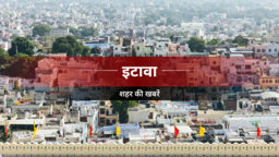 नेचर वाक में देखीं पक्षियों की 17 प्रजातियां नेचर वाक में देखीं पक्षियों की 17 प्रजातियां
