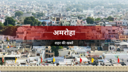 पुलिस कर्मियों को तंबाकू तथा अन्य नशीले पदार्थों से दूर रहने की दिलाई शपथ पुलिस कर्मियों को तंबाकू तथा अन्य नशीले पदार्थों से दूर रहने की दिलाई शपथ