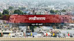 दो आरोपियों को गिरफ्तार किया दो आरोपियों को गिरफ्तार किया