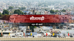 सड़क हादसे में एक की मौत,चार जख्मी सड़क हादसे में एक की मौत,चार जख्मी