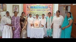 तंबाकू निषेध दिवस पर ब्रह्मकुमारी बहनों ने लोगों को किया जागरूक तंबाकू निषेध दिवस पर ब्रह्मकुमारी बहनों ने लोगों को किया जागरूक