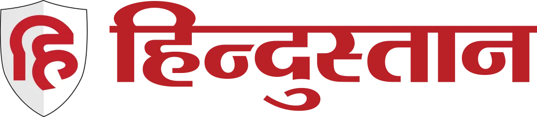 Hindustan Hindi News Hindustan Hindi News