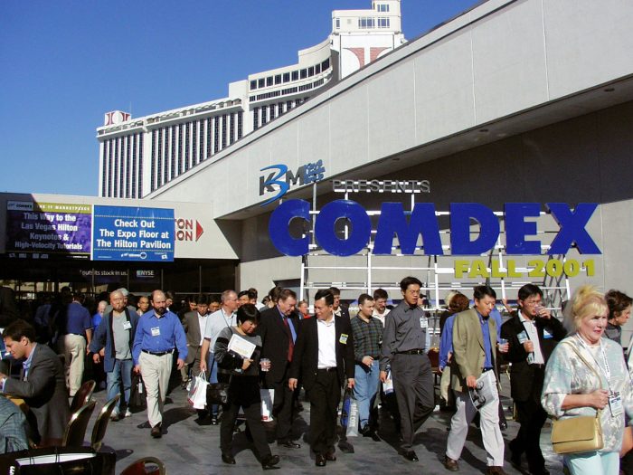 コムデックス COMDEX