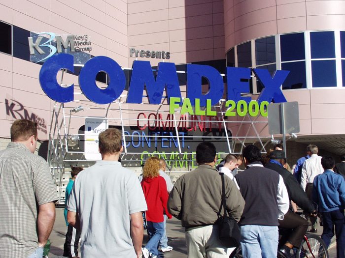 コムデックス COMDEX