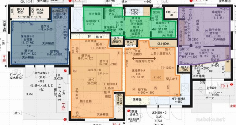 一条工務店 床暖房 エリア設定