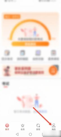 七天学堂查成绩 七天学堂查成绩