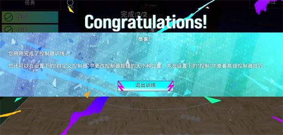 nba2k25myteam手游 NBA2K25测试服