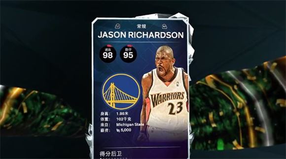 nba2k25myteam手游 NBA2K25测试服
