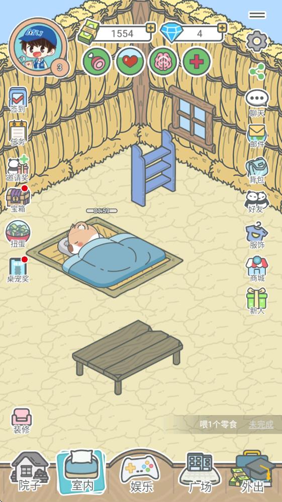 宠我一生 宠我一生