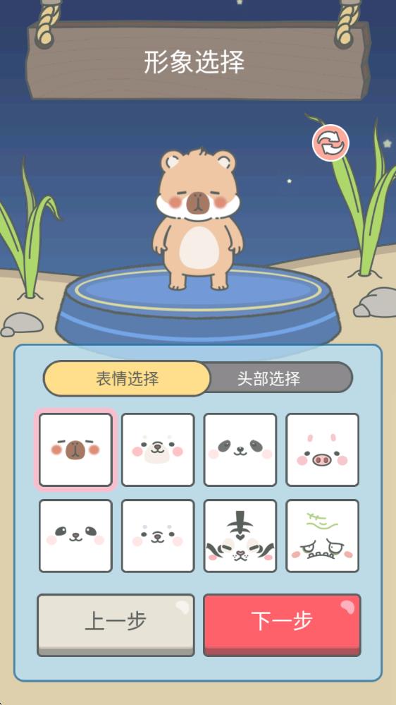 宠我一生 宠我一生