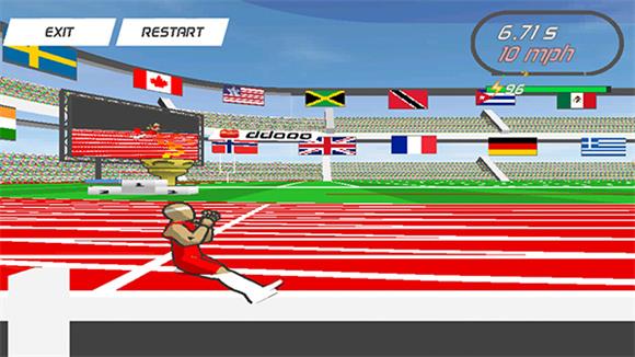 speedstars speedstars