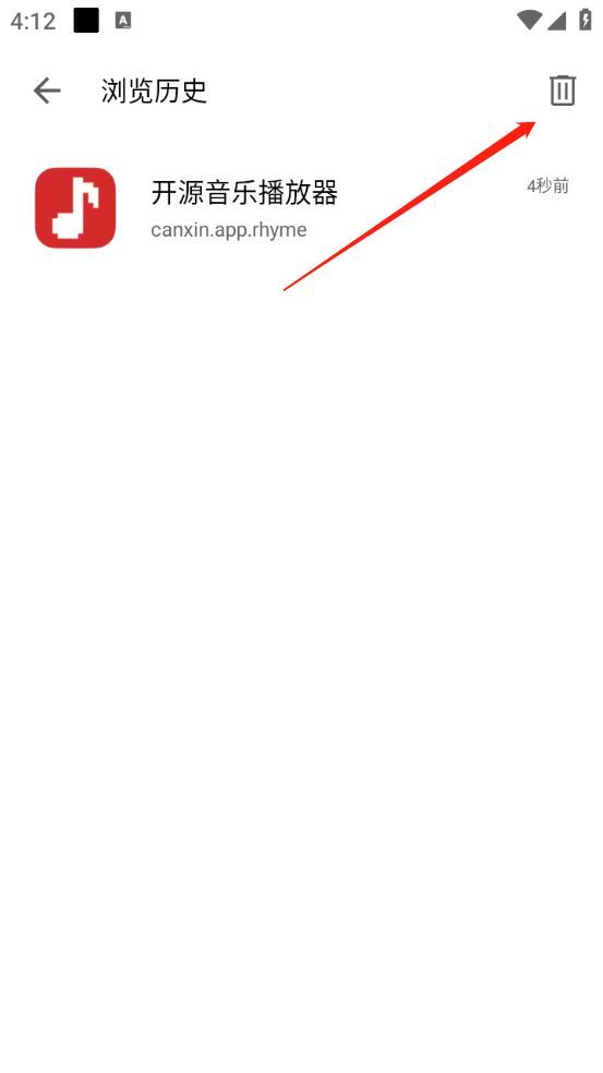 奇妙应用 奇妙应用