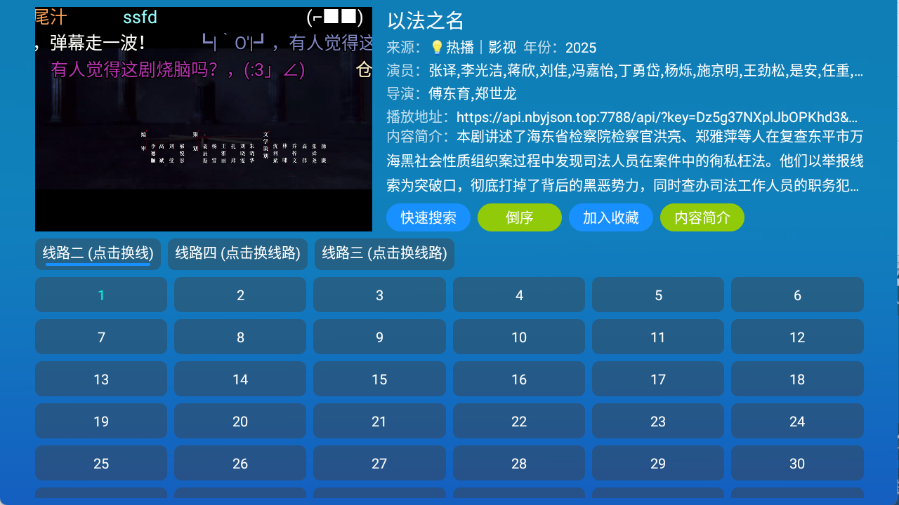 小羊讴歌七星 小羊讴歌七星