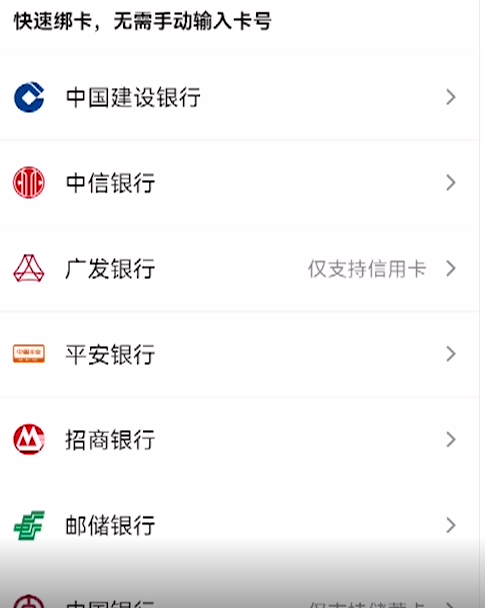 今日头条极速版 今日头条极速版