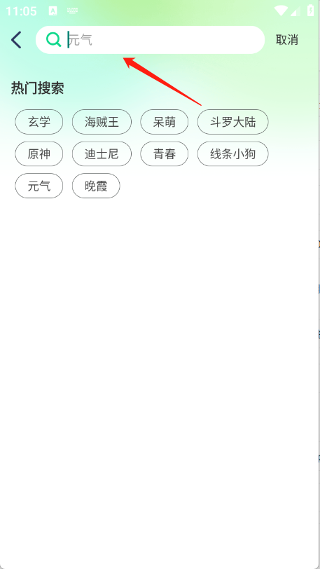 免费优选壁纸 免费优选壁纸