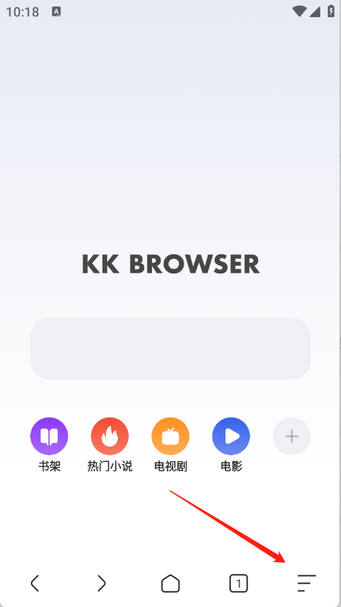 追书浏览器 追书浏览器