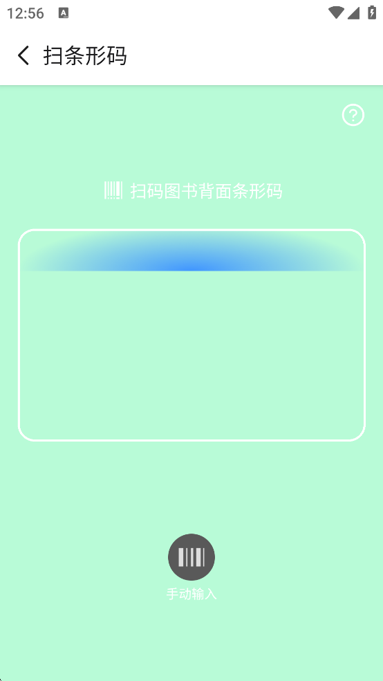 答案来了 答案来了