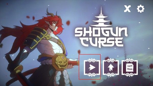 幕府将军的诅咒 Shogun Curse 幕府将军的诅咒 Shogun Curse