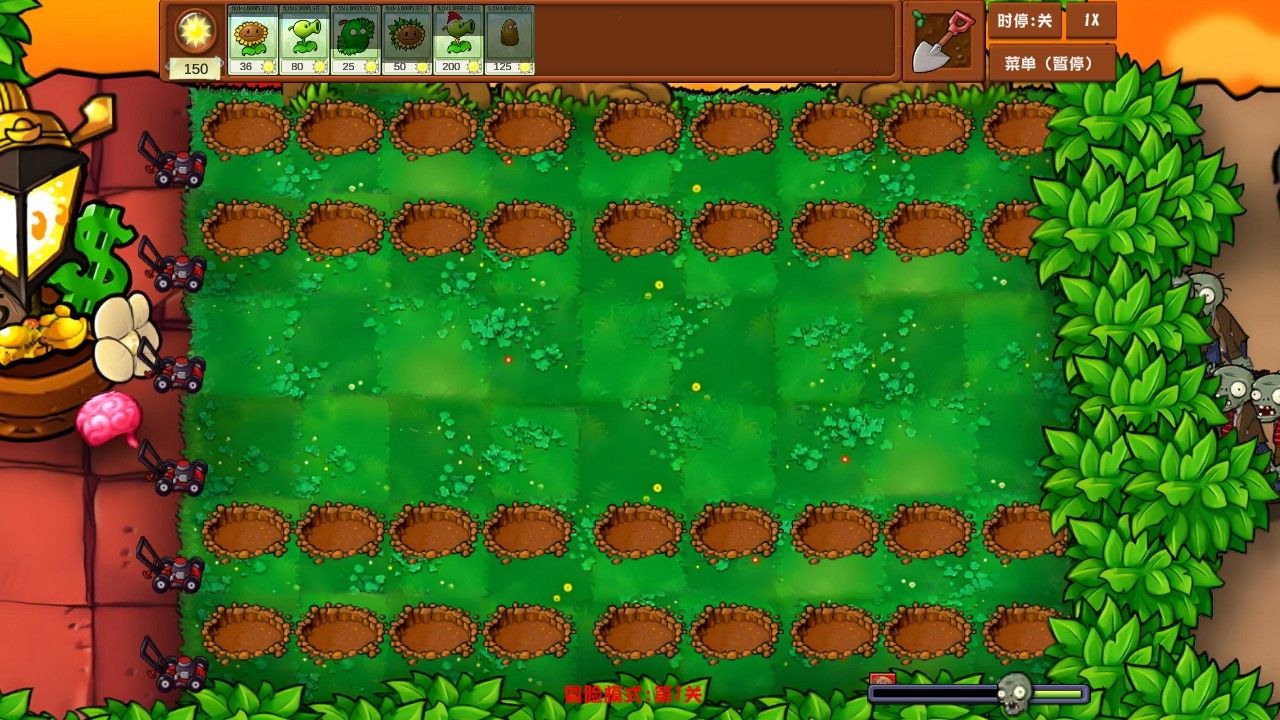 植物大战僵尸乱斗版手机版 植物大战僵尸乱斗版手机版