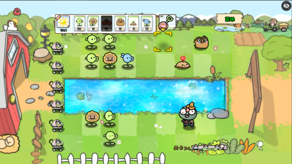 PvZ幼儿园版TV触控版 PvZ幼儿园版TV触控版