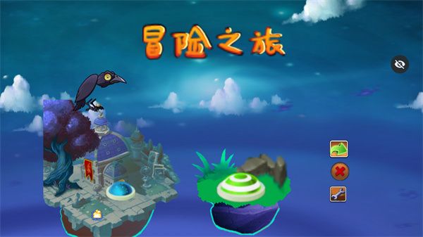 pvz冒险之旅 pvz冒险之旅