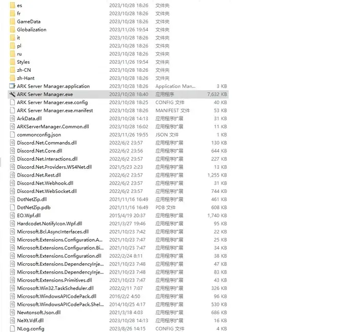 方舟生存进化重制版正版 方舟生存进化重制版正版