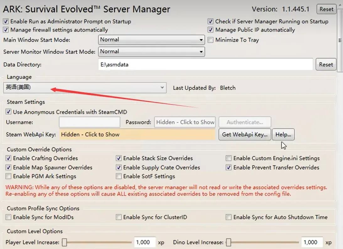 方舟生存进化重制版正版 方舟生存进化重制版正版