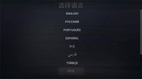 自由城计划最新版 自由城计划最新版