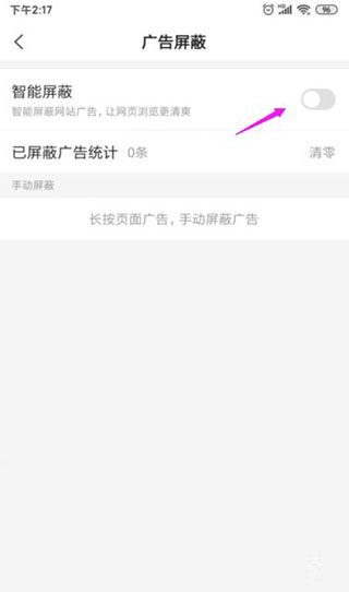 搜狗搜索 搜狗搜索