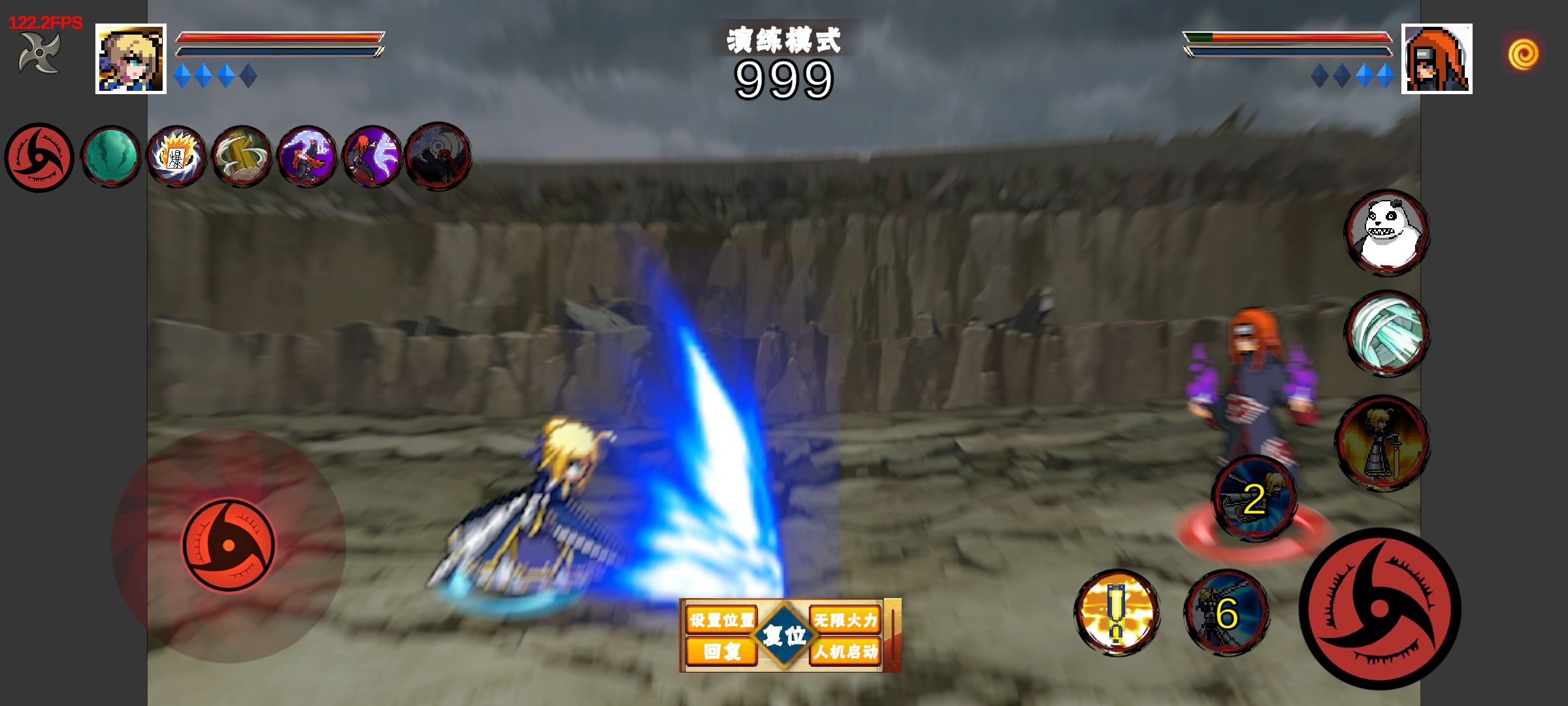 像素火影次世代(永恒佐助) 像素火影次世代(永恒佐助)