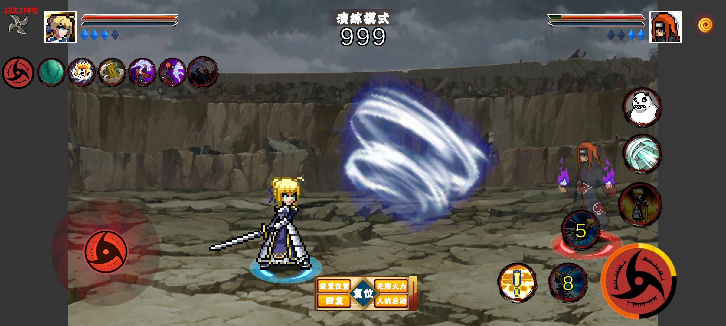 像素火影次世代(永恒佐助) 像素火影次世代(永恒佐助)