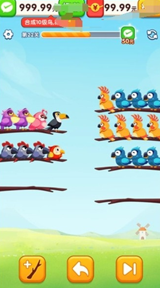 小鸟爱排序红包版 小鸟爱排序红包版