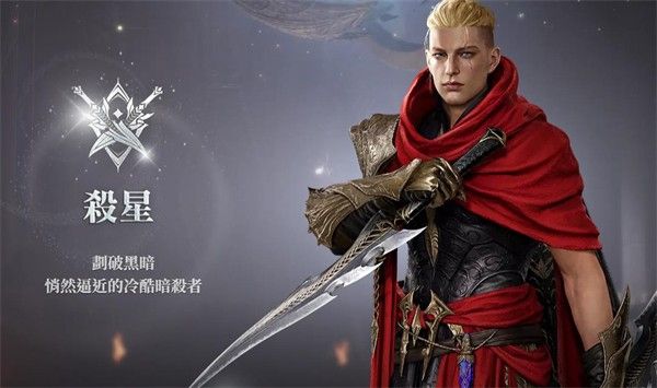 永恒之塔2手游 永恒之塔2手游