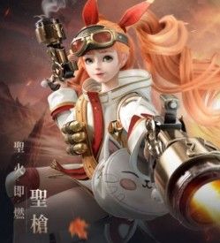 神迹血舞者最新版 神迹血舞者最新版