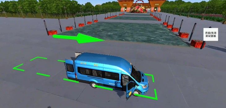 巴士之星2026最新版 巴士之星2026最新版