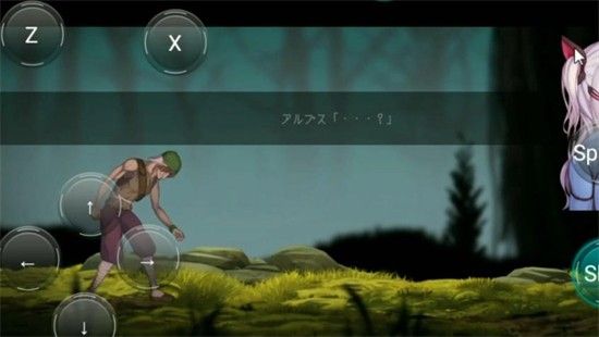 阿尔卑斯与危险森林手机版 阿尔卑斯与危险森林手机版