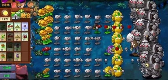 植物大战僵尸融合版二创版2.6.1 植物大战僵尸融合版二创版2.6.1