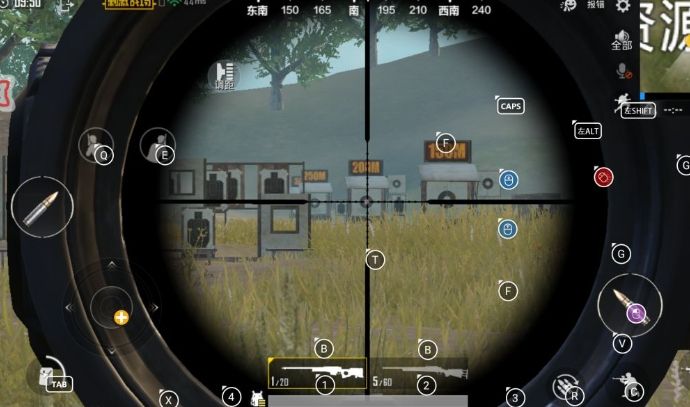 绝地求生新增哪些狙击枪 绝地求生新增哪些狙击枪