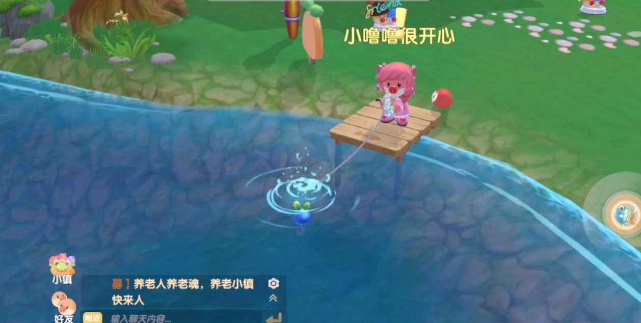 摩尔庄园钓竿怎么来的 摩尔庄园钓竿怎么来的