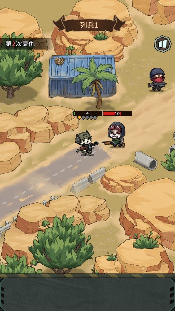 鼠鼠我来了折相思 鼠鼠我来了折相思