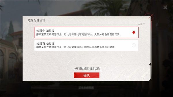 打开后室归宿手机版 打开后室归宿手机版