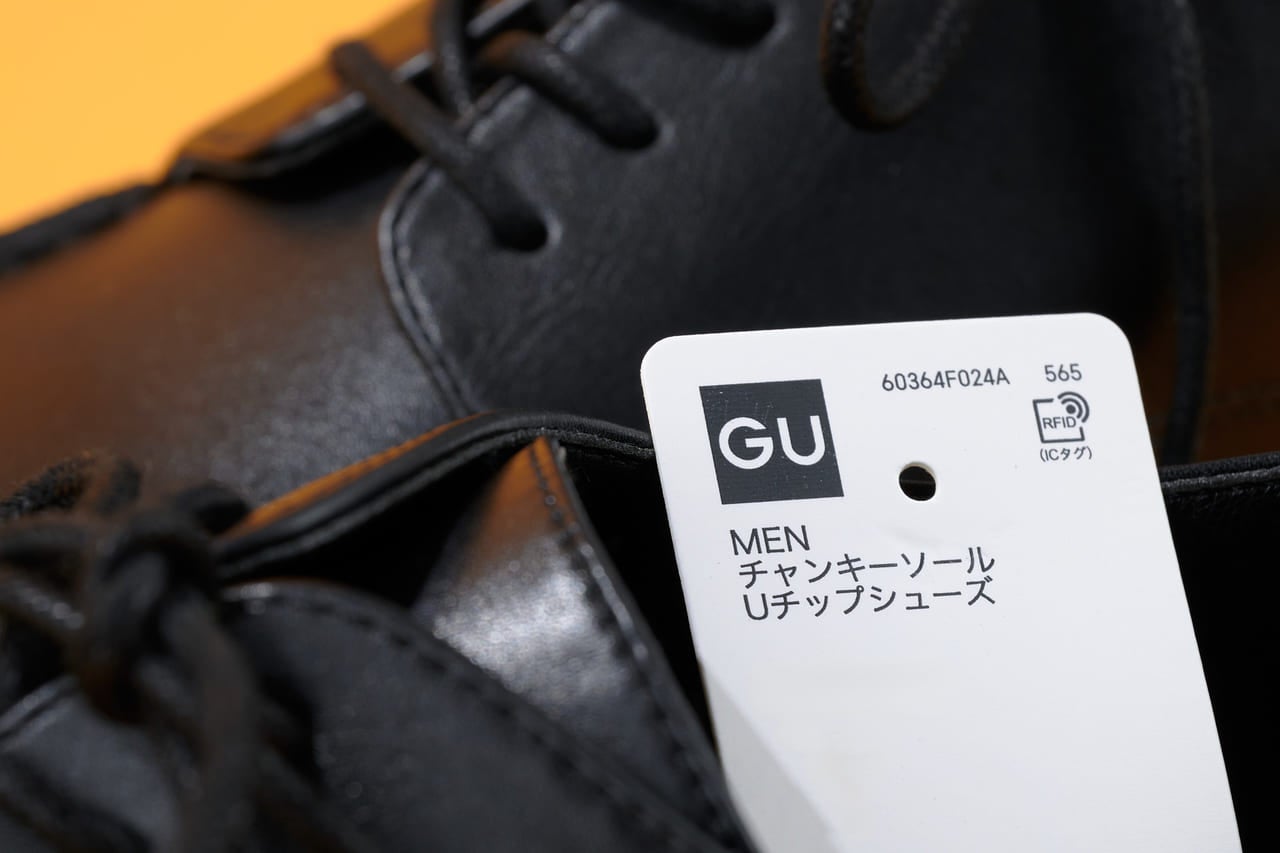 エディターが買ってよかったGU チャンキーソールUチップシューズ タグ