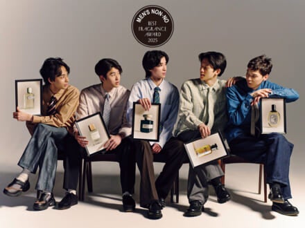 メンズノンノモデル5人が“マイベスト”に選んだ香水は?【メンズノンノ フレグランスアワード2025】