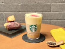 【スタバ新作レビュー】「ほうじ茶香る 焼き芋 ムース ティー ラテ」はムースが決め手!ごろごろ芋感で秋満載な一杯!