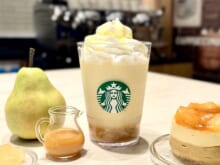 【スタバ新作レビュー】「洋なし 生キャラメル フラペチーノ®」がウマすぎ!果肉感とラ・フランスの香りが贅沢な秋のご褒美メニュー