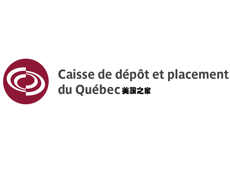Caisse de depot et placement du Quebec | 美股之家 - 港股美股开户投资百科全书 加拿大基金管理公司:魁北克储蓄投资集团 Caisse de dépôt et placement du Québec-图片1